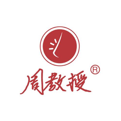 周教授鼻炎馆