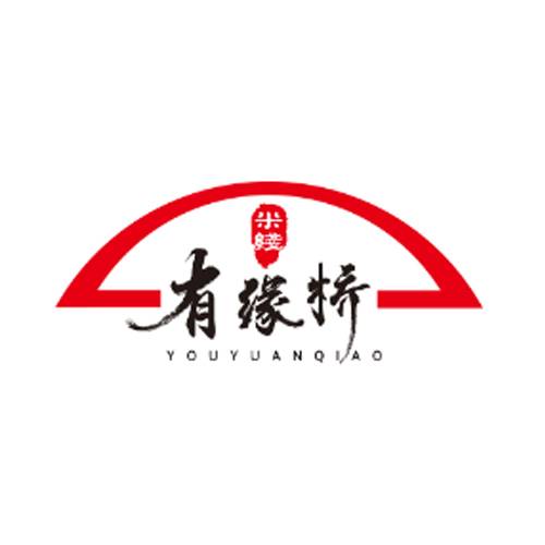 有缘桥米线