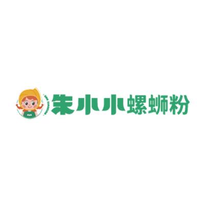 朱小小螺蛳粉