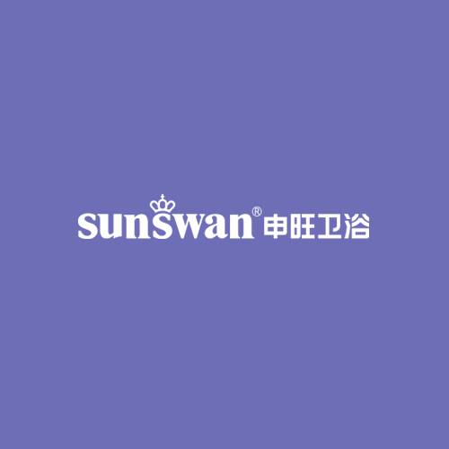 申旺卫浴