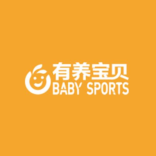 有养宝贝托育