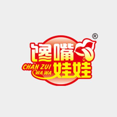 馋嘴娃娃