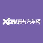 爱卡汽车网
