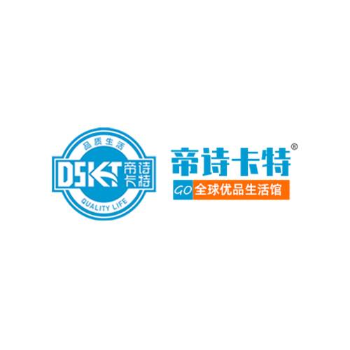 帝诗卡特生活馆