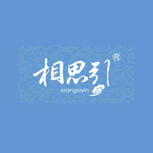 相思引酒业