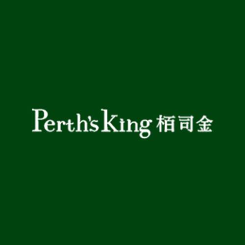 栢司金护肤精油