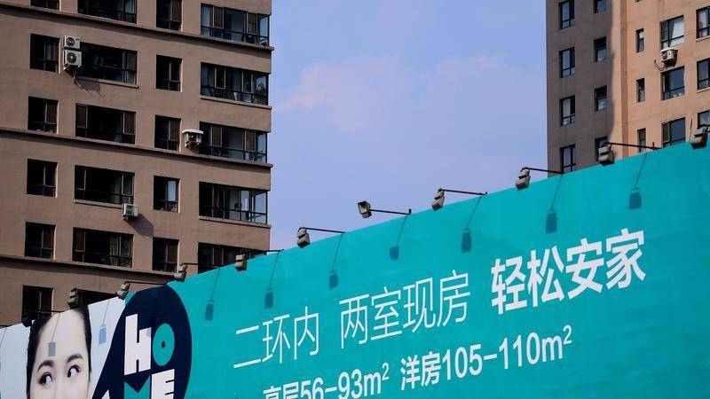 省会房价在降，为啥我家小县城一直涨？