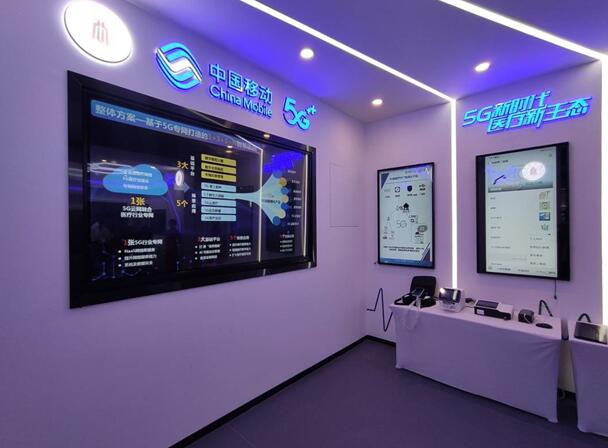 5G专网助力华西医联体数字化转型商用