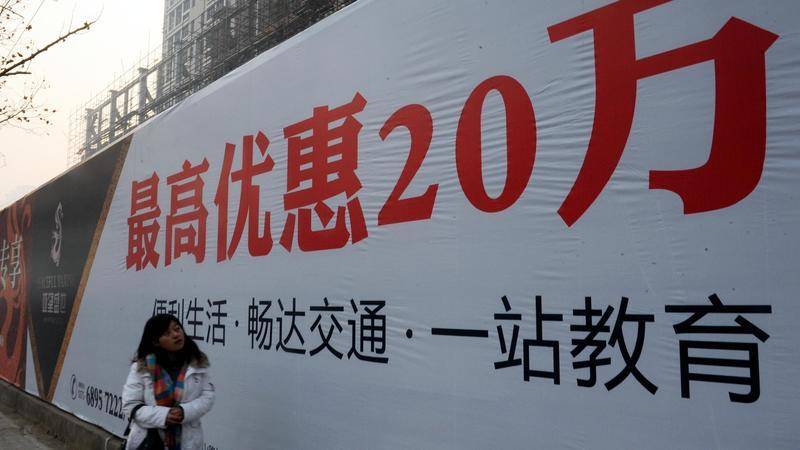郑州楼市，跌无可跌