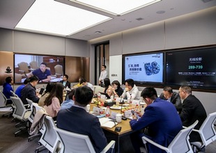 行业选择，保持定力，价值突破：华为这次要把5G TO B说透！