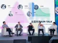 戴尔多款产品惊艳北京国际设计周 以科技赋能创作 助力青年设计师