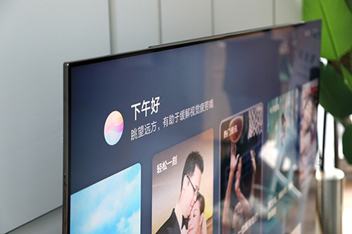 深圳携手华为发布共建鹏城智能体
