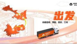 第四届“强网杯”创新作品赛圆满结束， 6组作品现场牵手成功