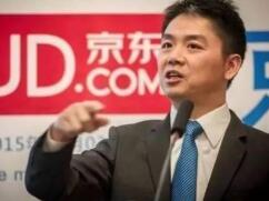 刘强东再卸任旗下13家公司高管 今年已卸任46家企业