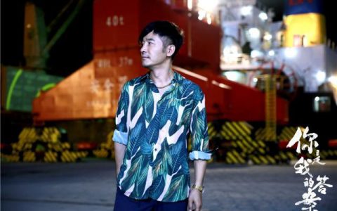 你是我的答案首播收视率口碑成反比，吴谨言剧中太做作