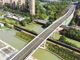 ​墩余路跨宣杭铁路立交桥主体完工 4公里的路程缩短至600米