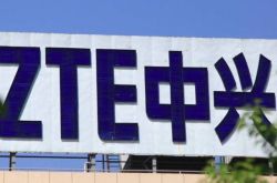 中兴称5G基站芯片实现商用，禁运时自给率几乎为零