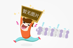 TikTok竞品Triller被爆寻求上市 外媒:欲用TikTok困境获利
