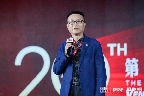 联创资本韩宇泽：瞬息万变，中国VC/PE还好吗