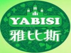 秉持至真至诚的企业文化理念之雅比斯加盟费用分析