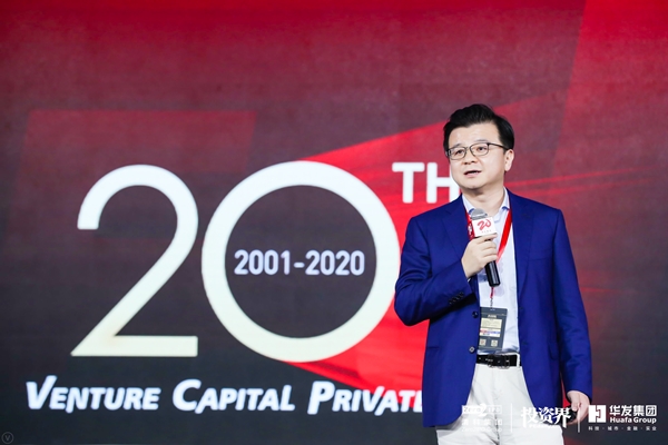 康桥资本傅唯：我是这样创办10家医疗企业的