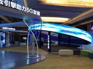 中国信通院发布我国宽带发展状况并提出“百城千兆”建设思考