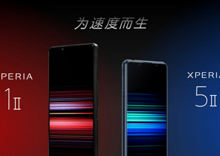 两大选择 皆为惊喜：索尼年度旗舰Xperia系列正式发布