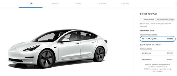 多项升级优化美国官网上线新款Model3
