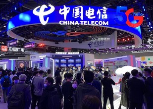 共筑百年梦，赋能新未来 中国电信惊艳亮相北京通信展