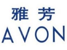 始终指引世界新潮流的国际美容巨子的雅芳化妆品加盟费用分析