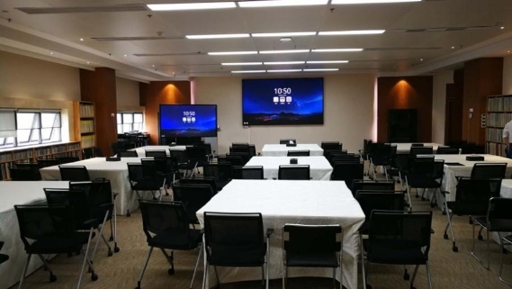 抗“疫”新思路，MAXHUB助力中山三院快速实现信息化建设