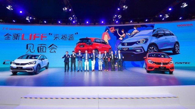 Z世代新宠东风Honda全新车型LIFE元气登场