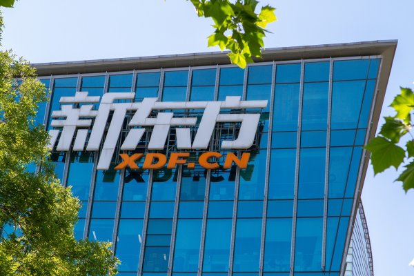 新东方2021财年首季遭重创，全面转向线上能否突围？