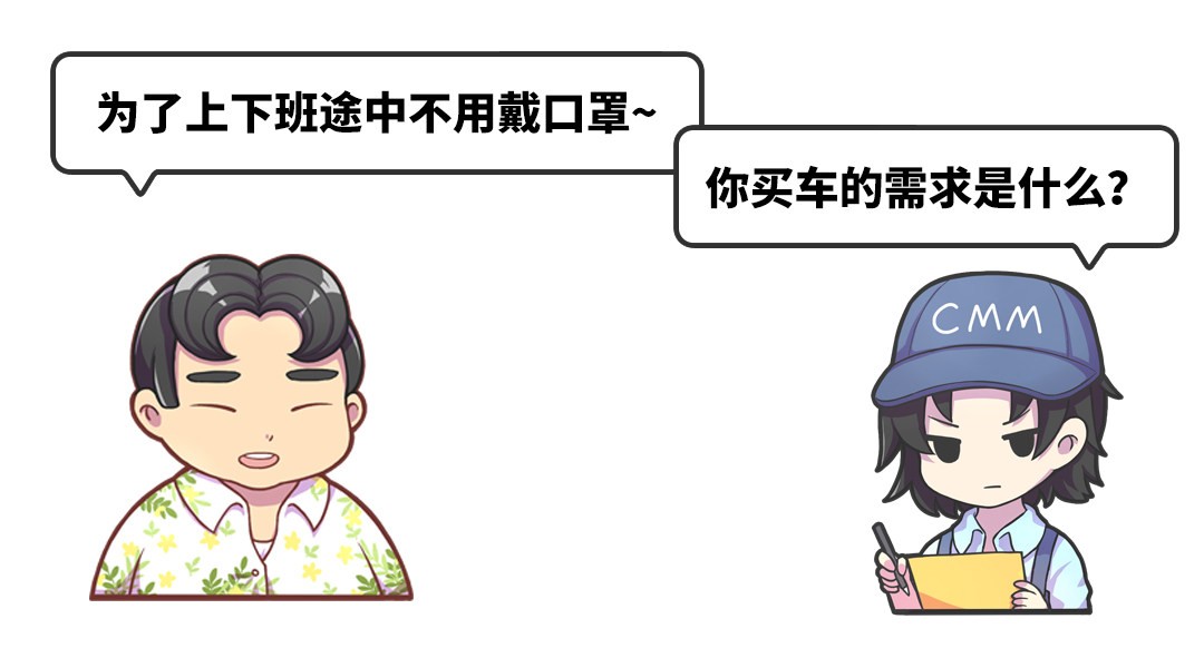 算过才知道原来这些车现在这么便宜
