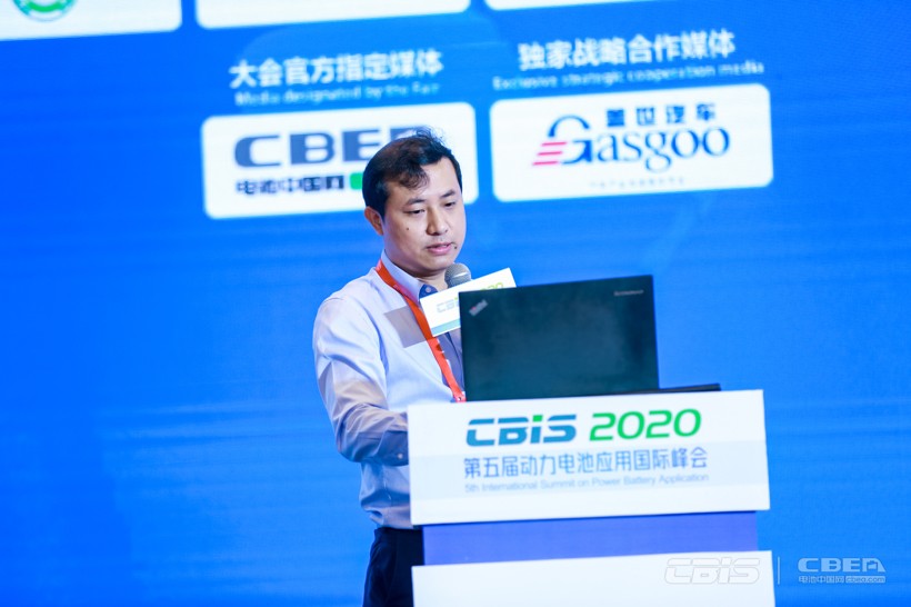 【CBIS2020】周波：从全球市场看中国动力电池产业链的危与机