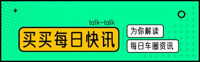 奥迪Q8插电混动版发布纯电续航47km