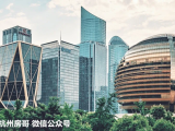 一线城市热点:杭州房价崛起,十条地铁在建