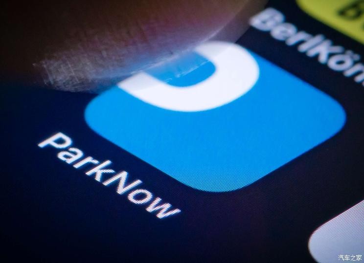 戴姆勒/宝马：或计划出售ParkNow业务