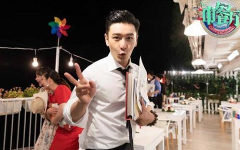 黄晓明回应中餐厅 过程值得回味