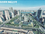浙江房产专家:杭州临安,靠什么撑起房价?