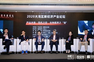 当下是中国生物医药行业发展的最佳时期