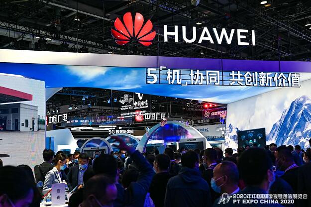 加速中国航空5G探索，中国飞机强度研究所精彩亮相2020通信展
