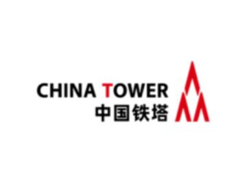 中国铁塔前三季度营收 602.2 亿元，同比增长 5.6 %