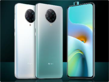 Redmi K30 至尊纪念版 8+256GB 明天开售：2499 元