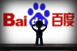 网红电商服务商“卡美啦”新增投资人百瑞祥，其为百度关联公司