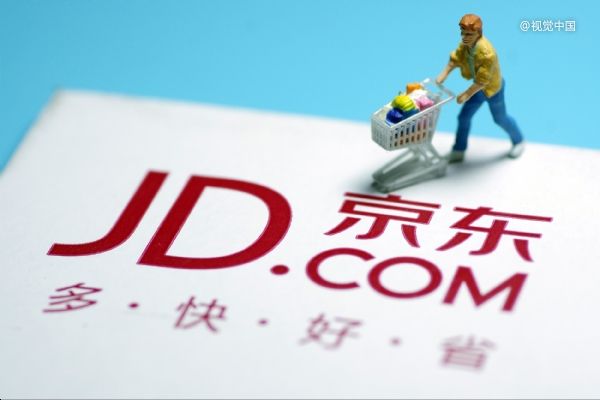 集聚三大主场之势，2020“京东11.11全球热爱季”打赢消费振兴关键一役