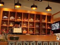 让所有顾客拥有健康美和快乐的集萃堂加盟费用详情