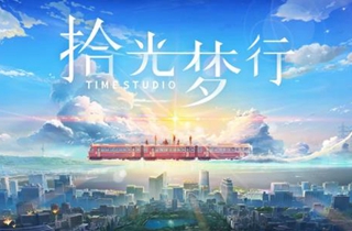 10月首批游戏版号公布 共67款