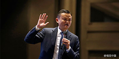 蚂蚁战大象，马云与郭台铭豪赌新制造