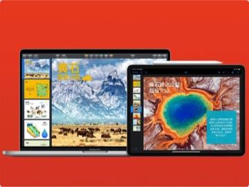 苹果京东自营旗舰店将上线教育优惠活动：可优惠购买指定 Mac 或 iPad